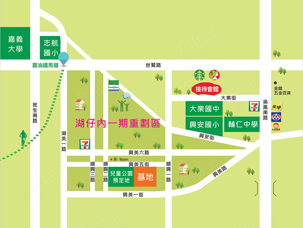雲嘉預售屋建案 雲嘉預售屋建案