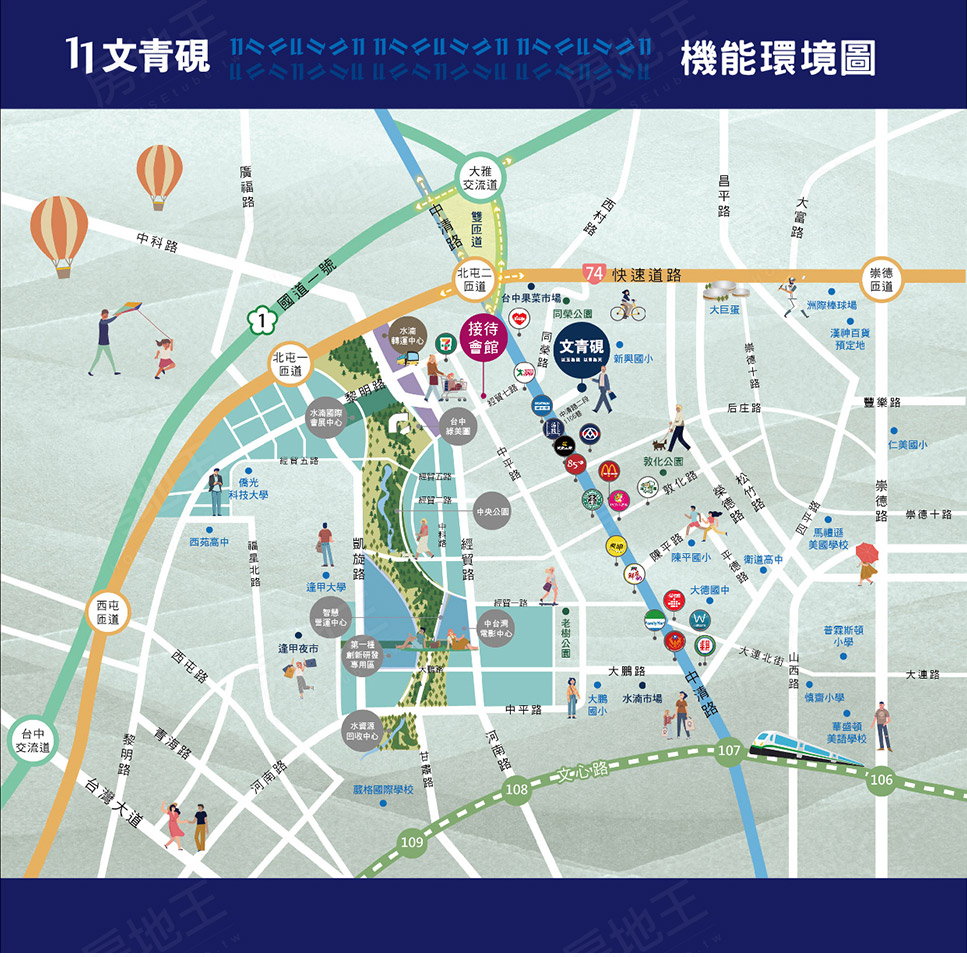 亞哥文青硯 亞哥文青硯