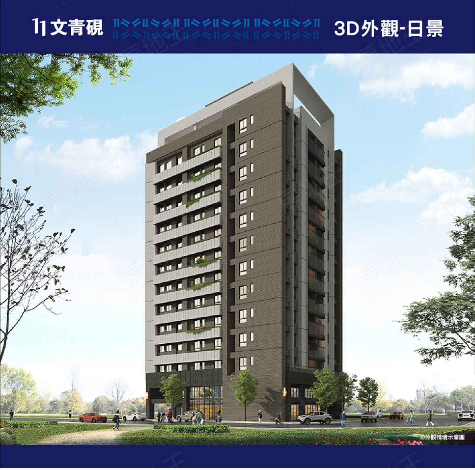 台中新建案查詢 台中新建案查詢