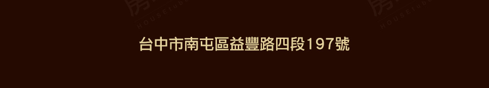 岩山 岩山