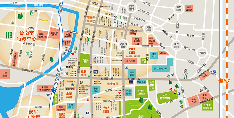 台南買新屋 台南買新屋