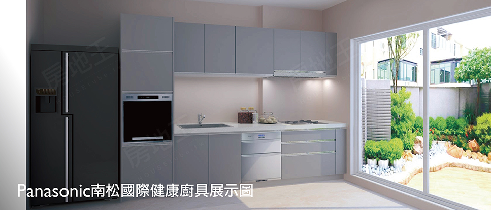 台南新成屋 台南新成屋