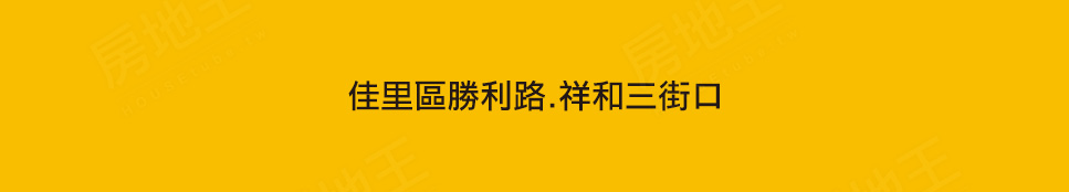 台南預售屋 台南預售屋