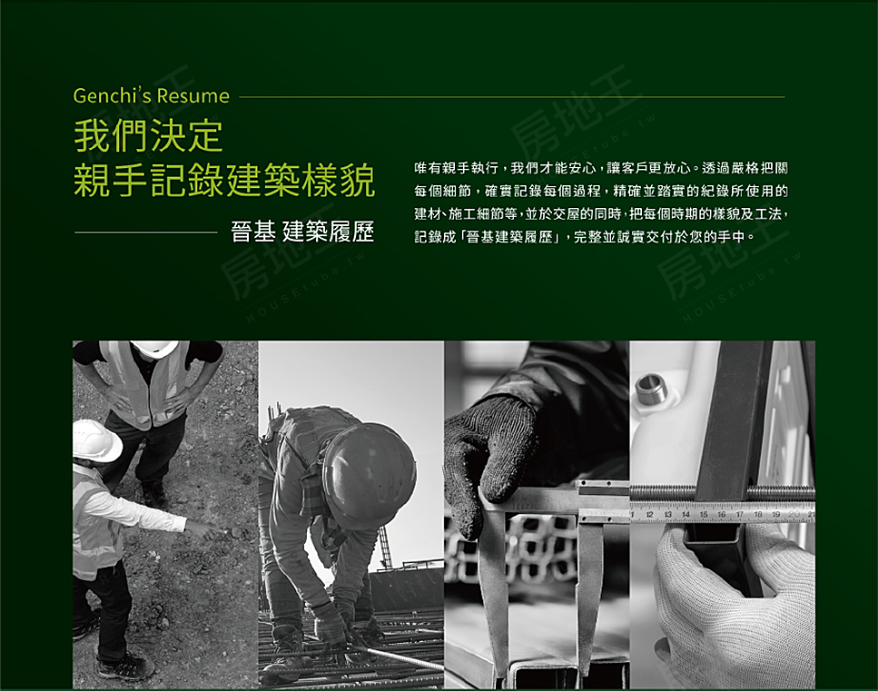 台南新建案查詢 台南新建案查詢