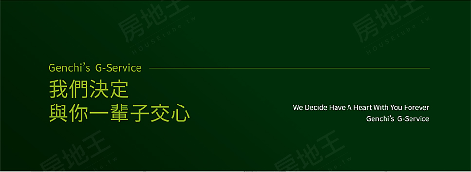 台南預售屋 台南預售屋