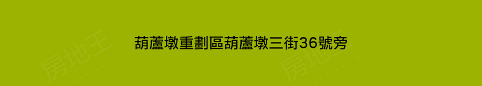 台中買賣預售屋 台中買賣預售屋