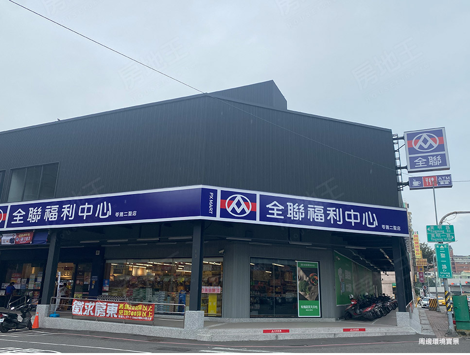 高雄建案 高雄建案