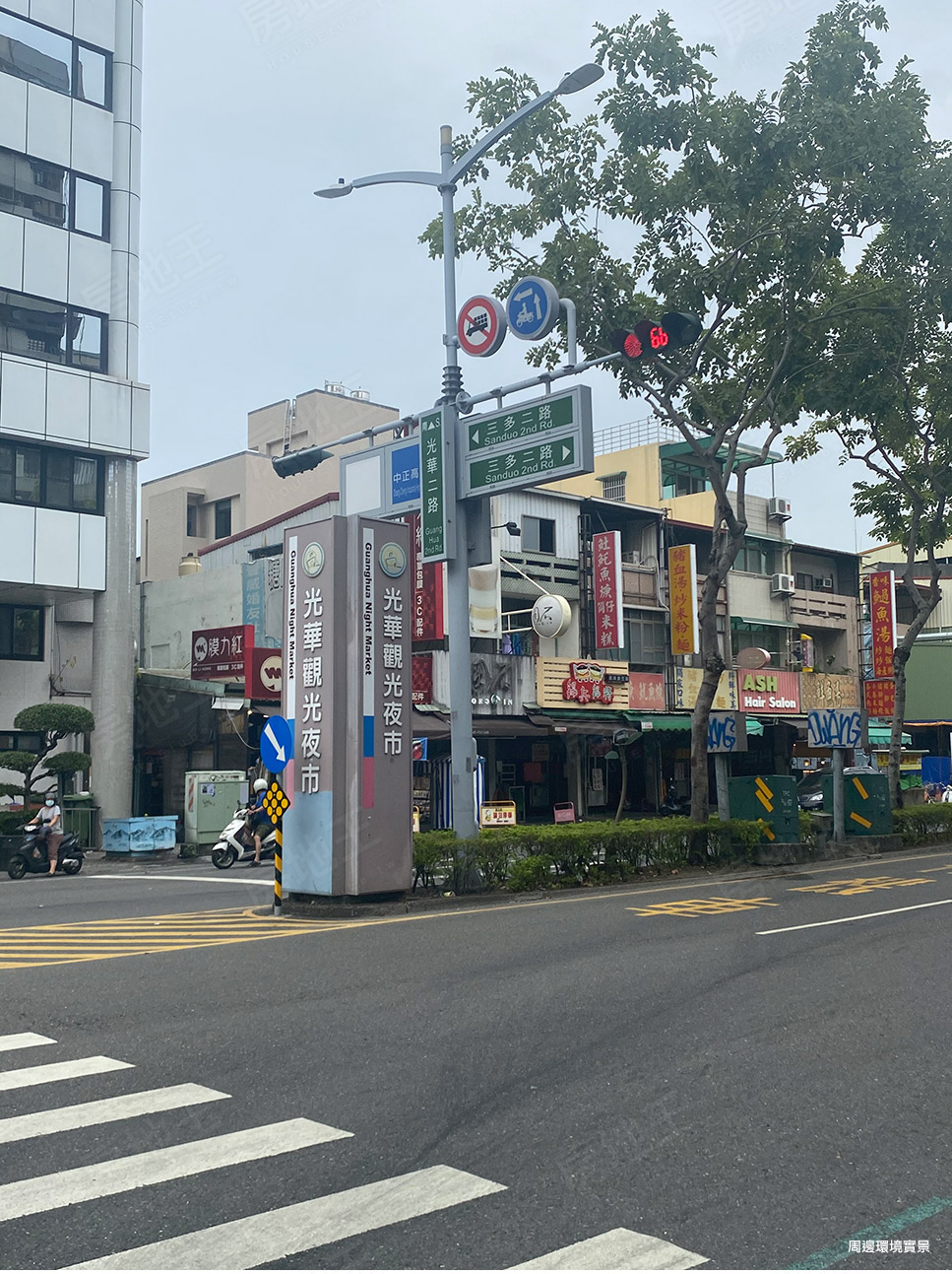 高雄新建案 高雄新建案
