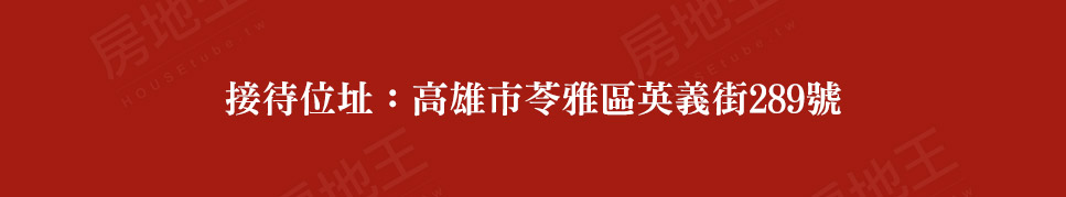 文化擁賦 文化擁賦