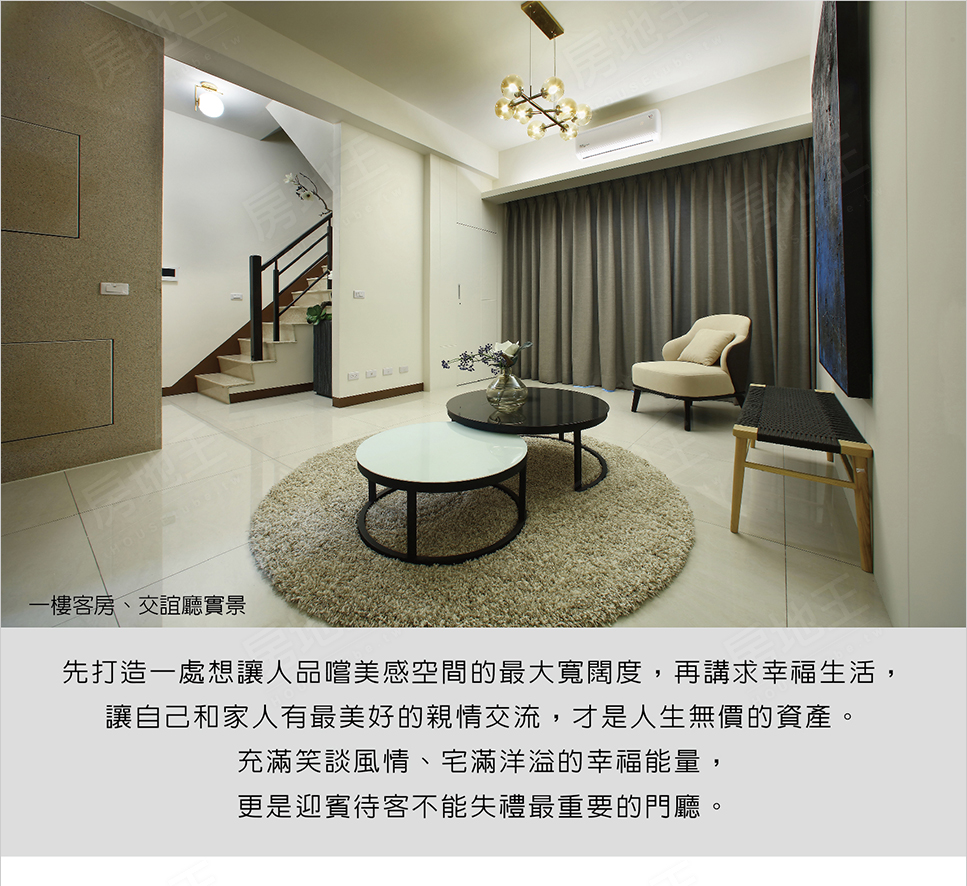 高雄預售屋資訊 高雄預售屋資訊