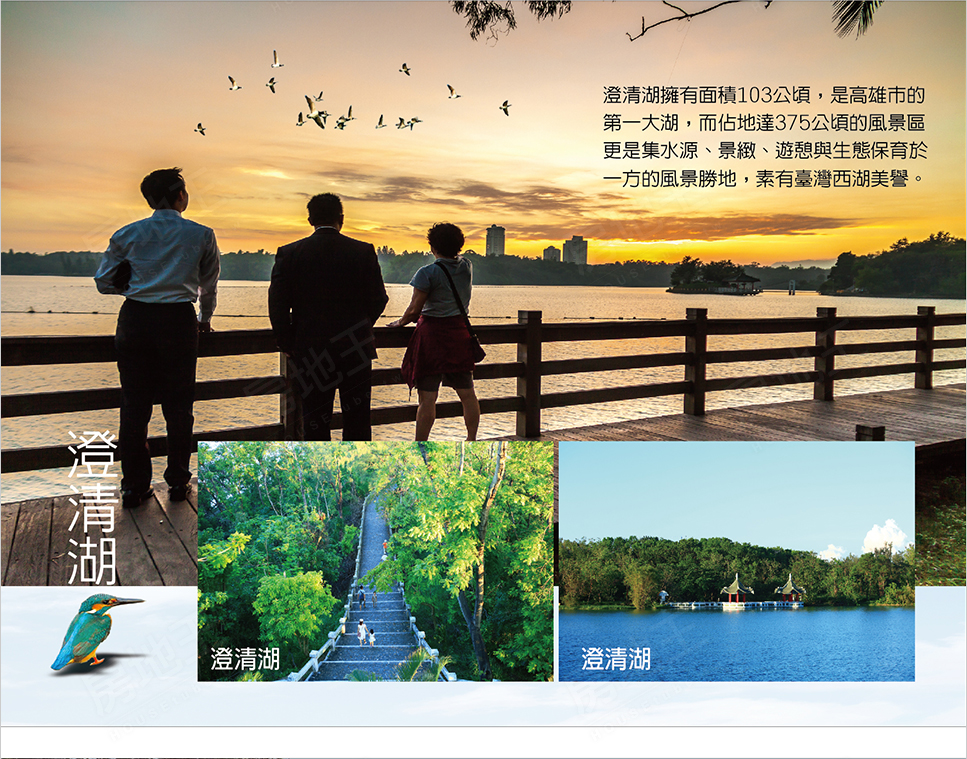 高雄新建案查詢 高雄新建案查詢
