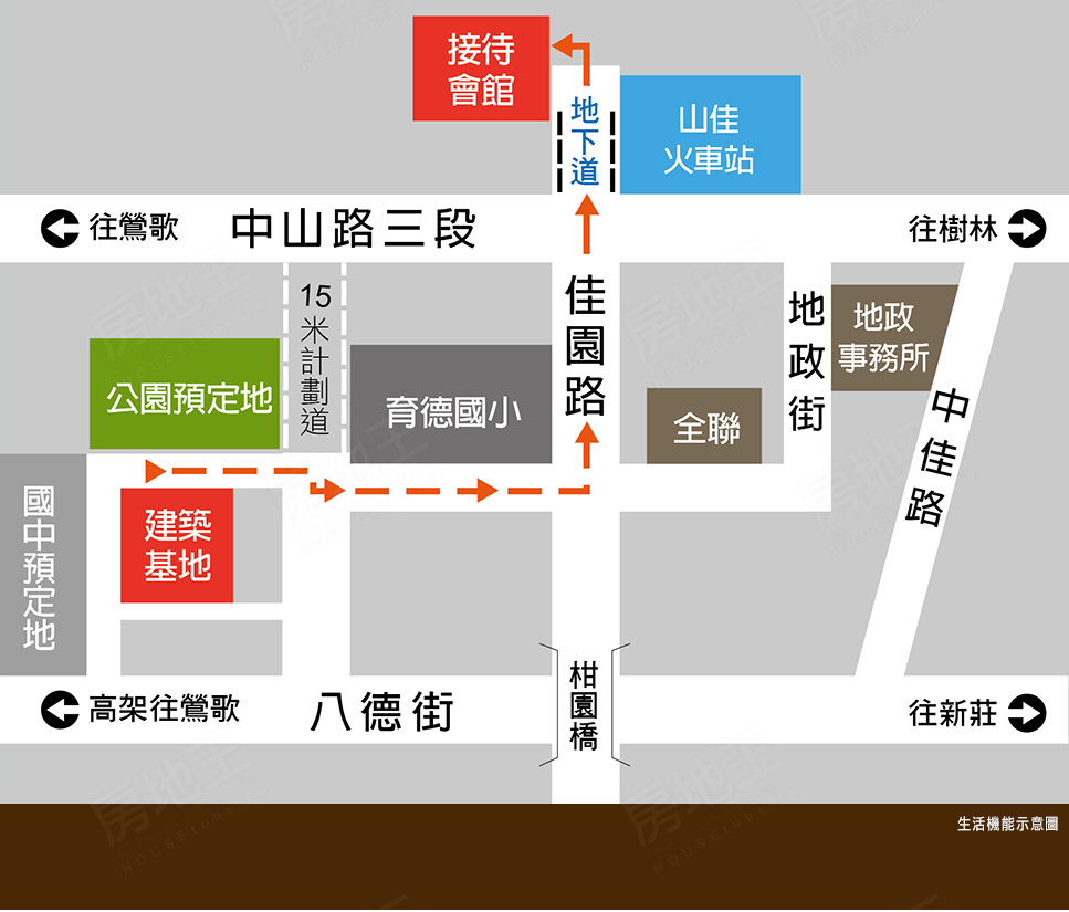 常嘉別莊 常嘉別莊