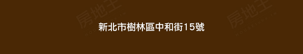 台北新建案查詢 台北新建案查詢