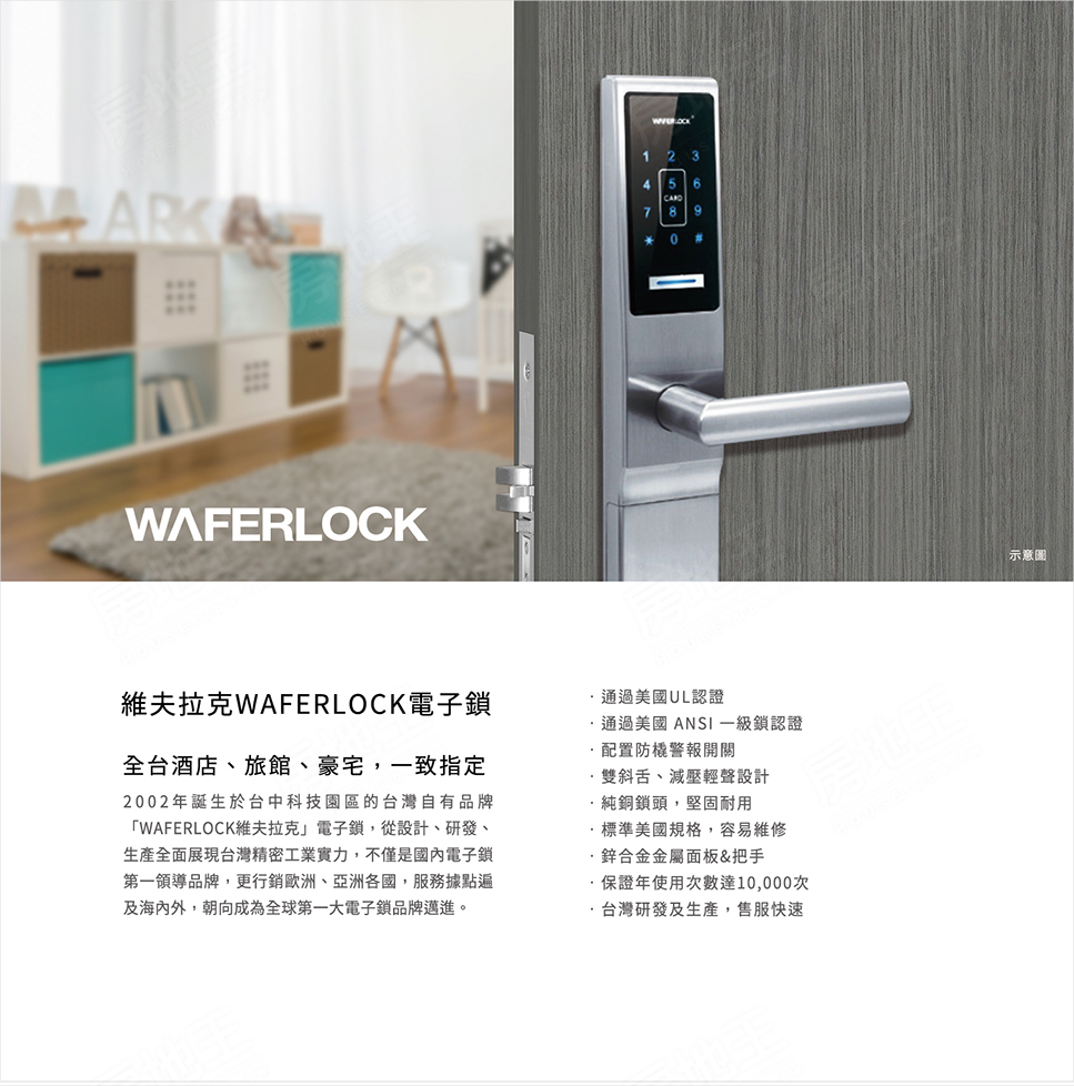 台南預售屋資訊 台南預售屋資訊