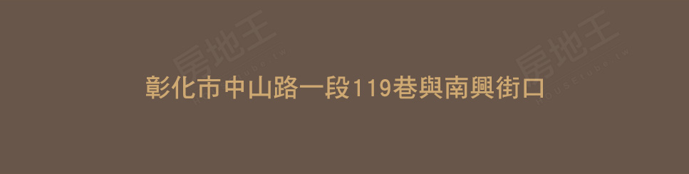 台中新建案 台中新建案
