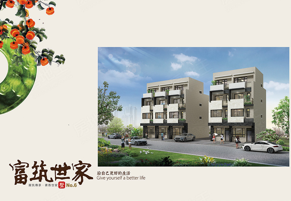 台中新建案 台中新建案