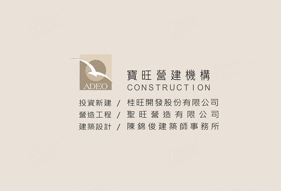台中新屋建案 台中新屋建案