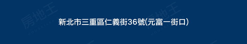台北新建案查詢 台北新建案查詢