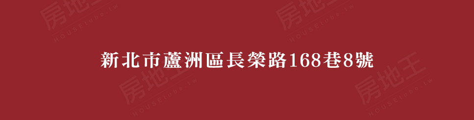 台北新建案查詢 台北新建案查詢