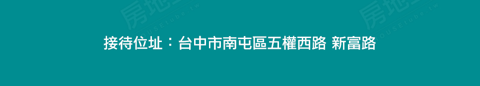 碧國時雍 碧國時雍