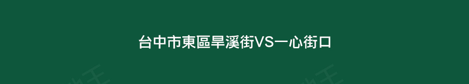 熊都 敘建築 熊都 敘建築