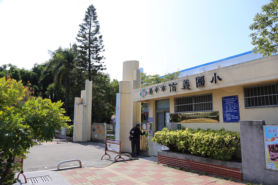 台中成屋 台中成屋