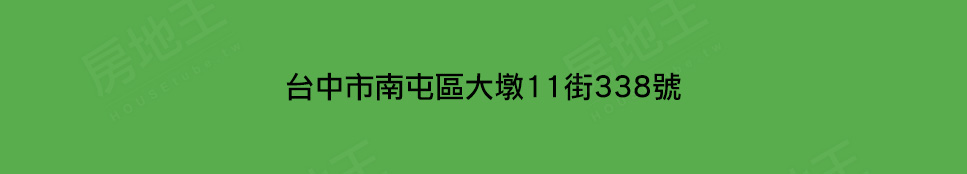 台中新建案查詢 台中新建案查詢