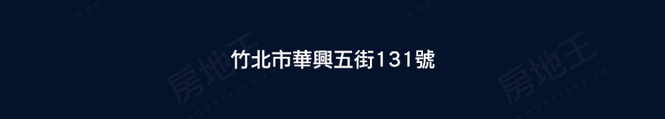 台南預售屋 台南預售屋