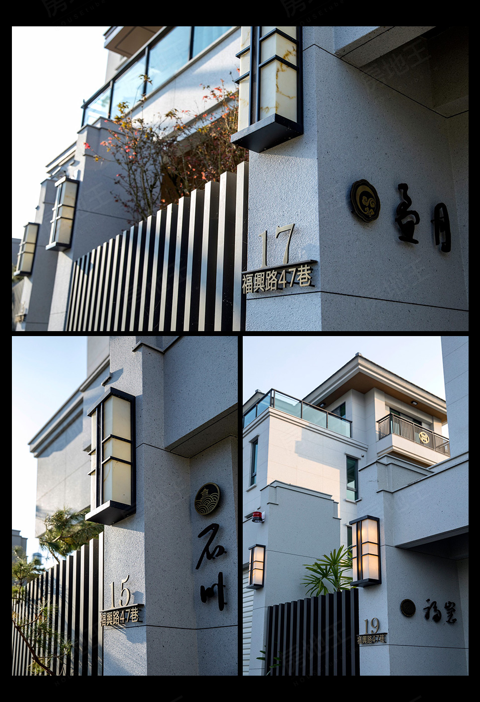 德川家康 德川家康