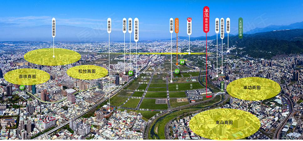 風尚無限 風尚無限