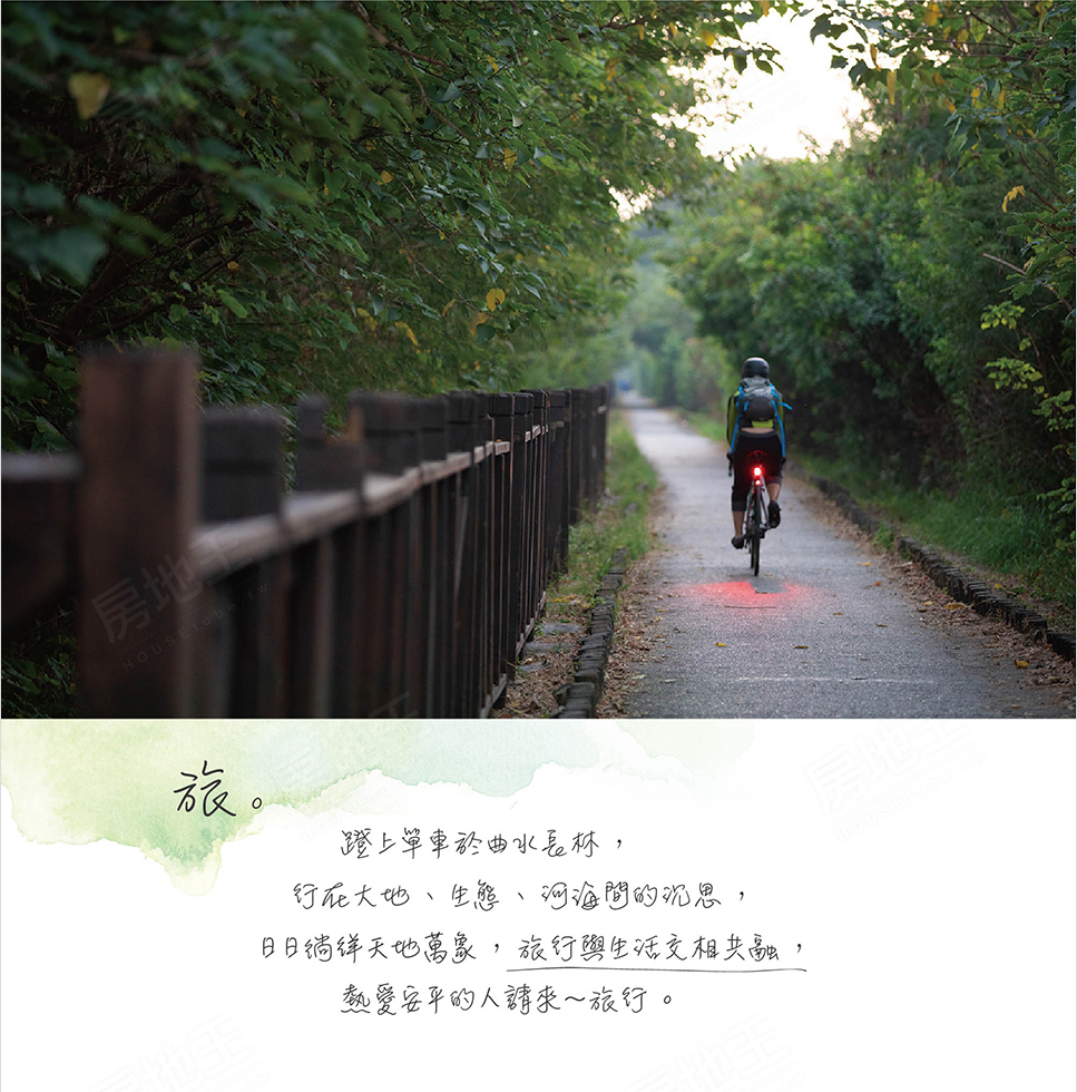 台南新屋 台南新屋