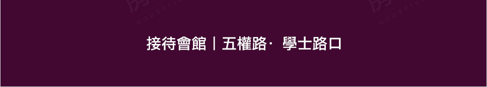 元城樂more 元城樂more