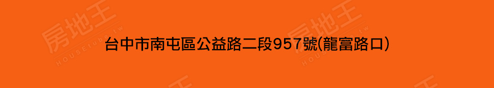 京祐雅正II 京祐雅正II