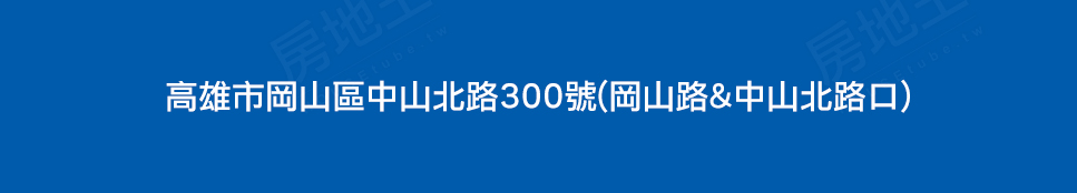 台南買新屋 台南買新屋