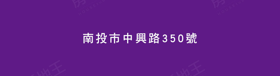 中龍天匯 中龍天匯