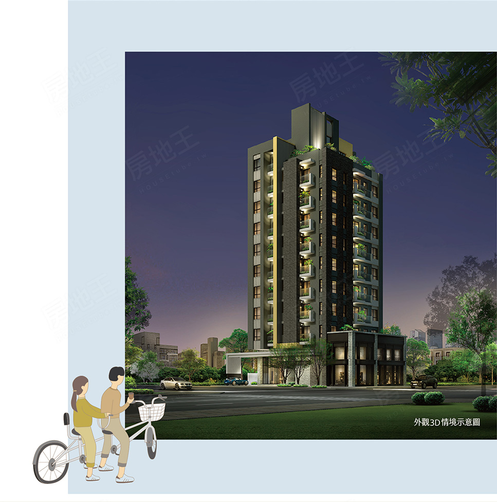 台中預售屋建案 台中預售屋建案