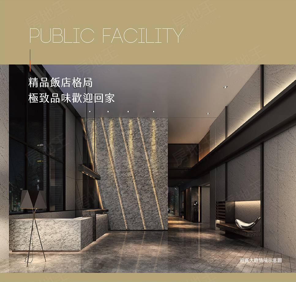 台中預售屋資訊 台中預售屋資訊