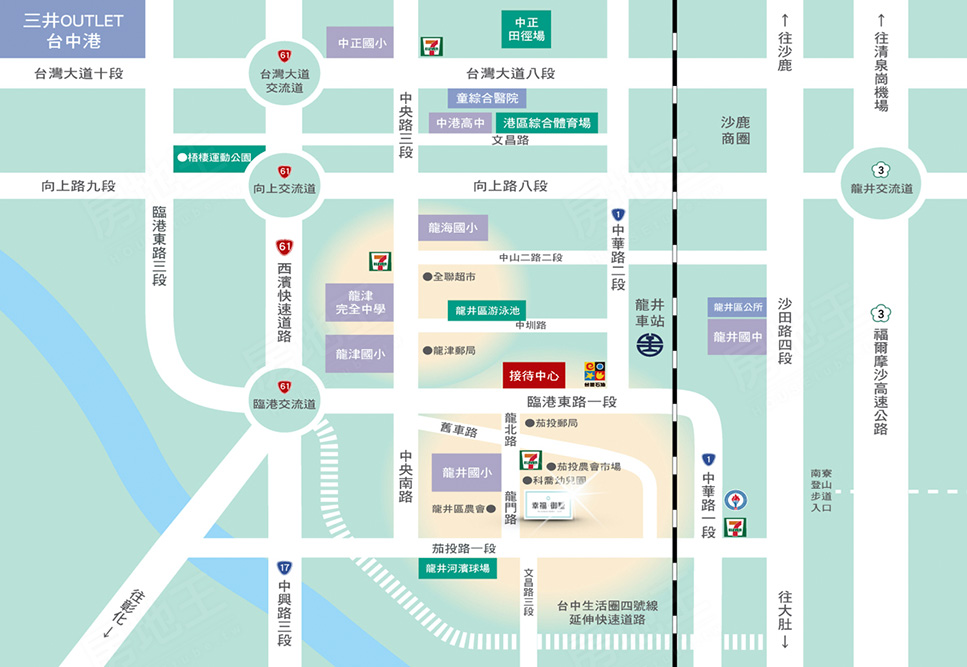 幸福御墅 幸福御墅