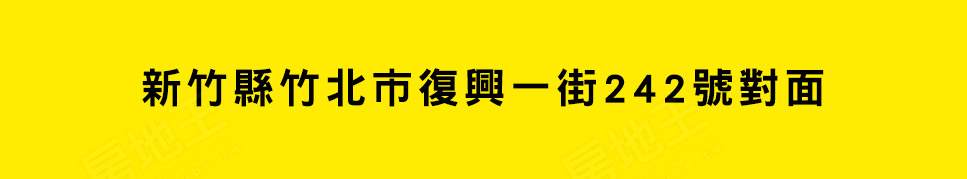 豐謙Vita 豐謙Vita