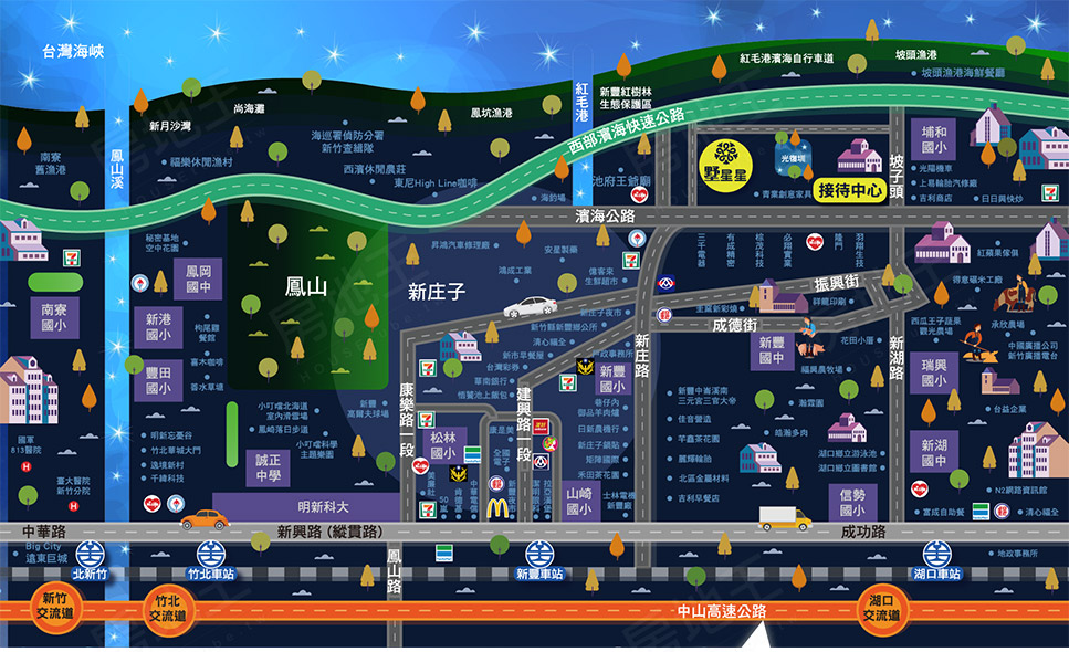 聚樸墅星星 聚樸墅星星