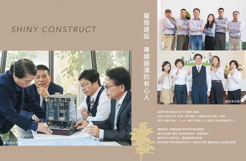 台中新建案查詢 台中新建案查詢