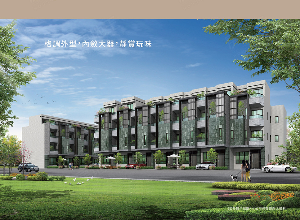 台中預售屋建案 台中預售屋建案