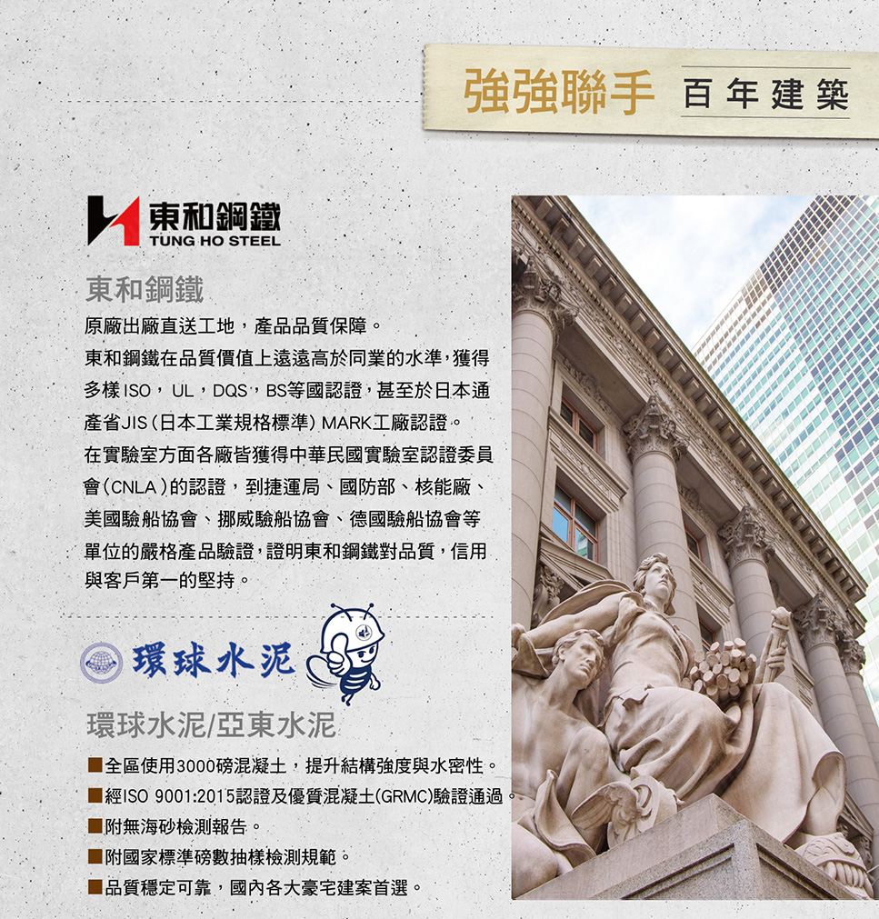 新化・市 新化・市