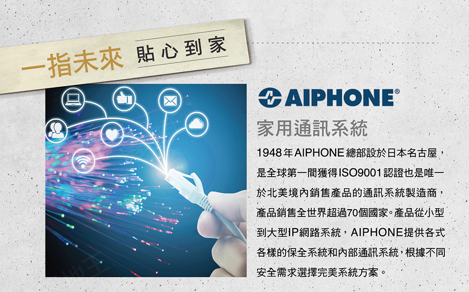 台南新成屋 台南新成屋