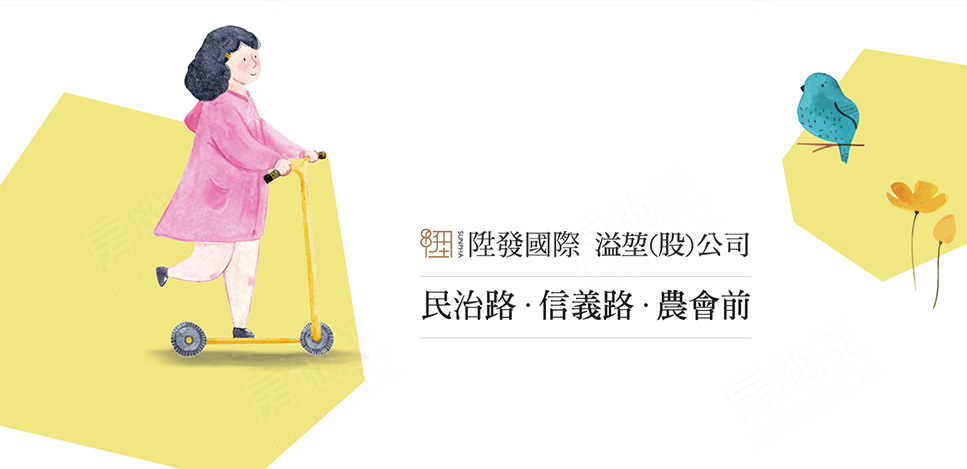 台南新屋建案 台南新屋建案