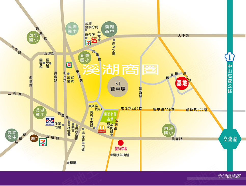 台中找房 台中找房