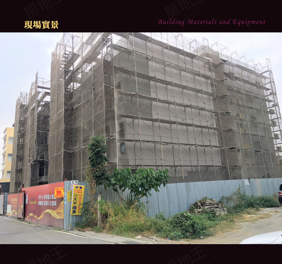 台中預售屋建案 台中預售屋建案