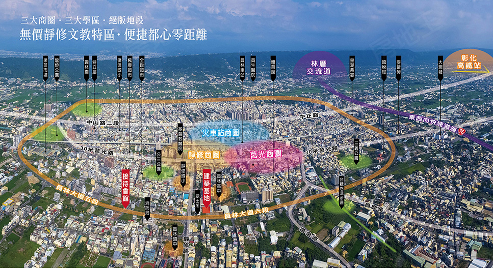 台中新建案 台中新建案