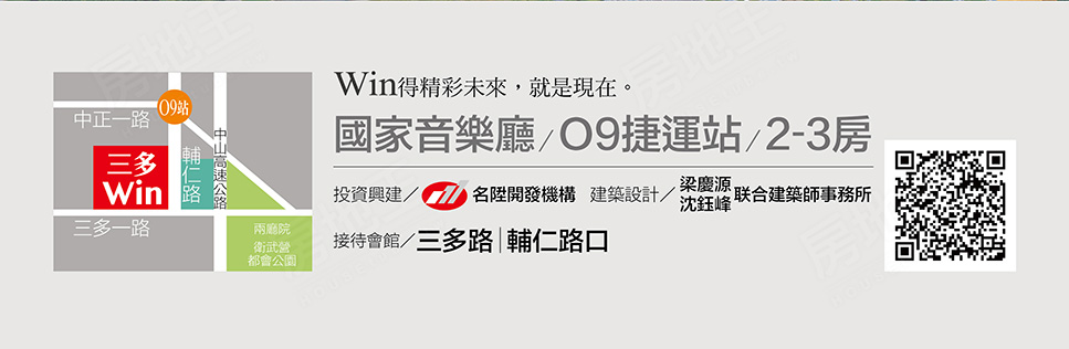 三多Win 三多Win