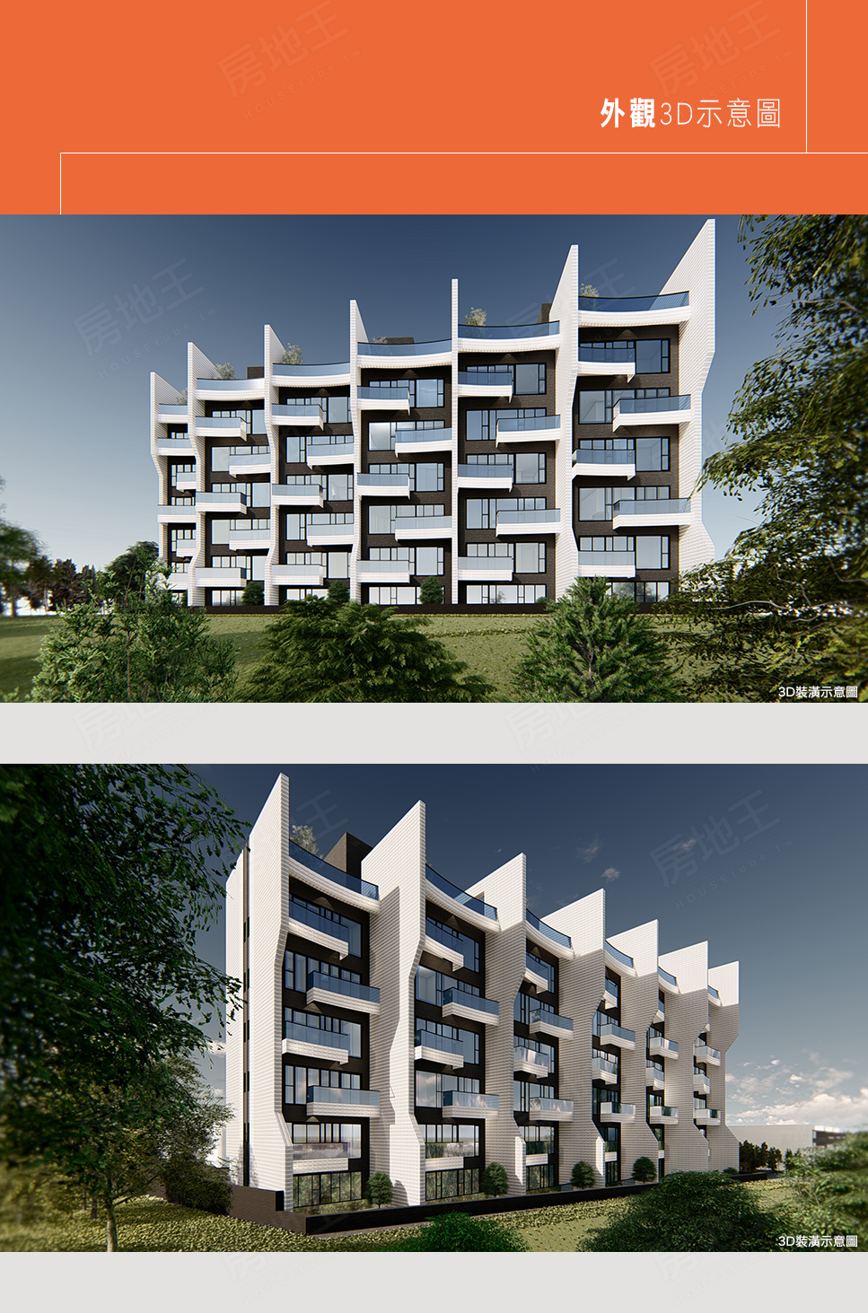 台中新建屋 台中新建屋